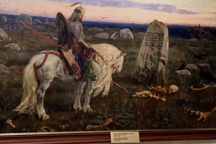 Витязь на распутье