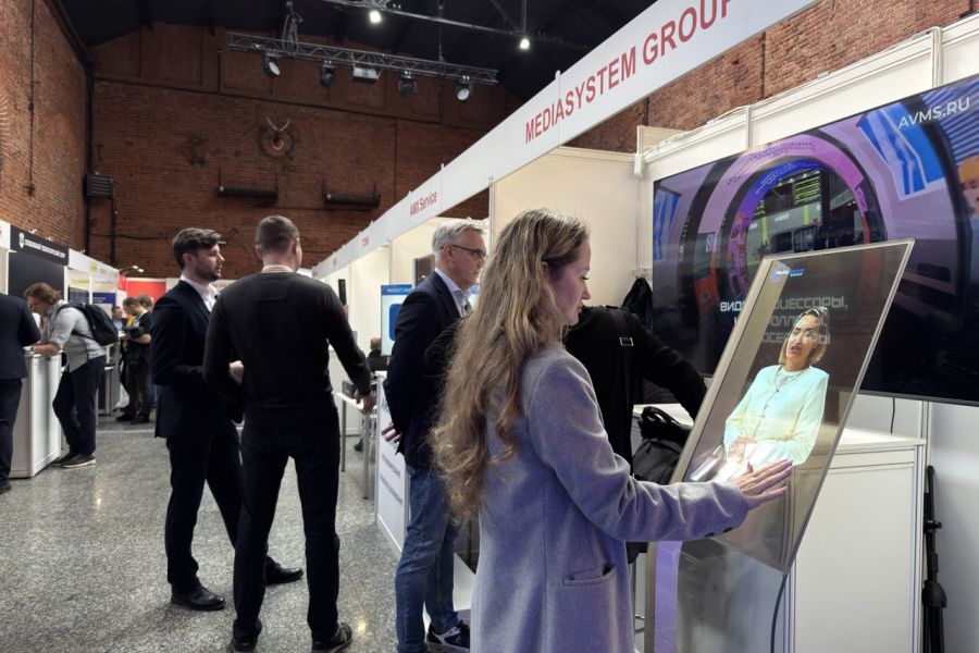 Международная выставка ProIntegration Tech 2025