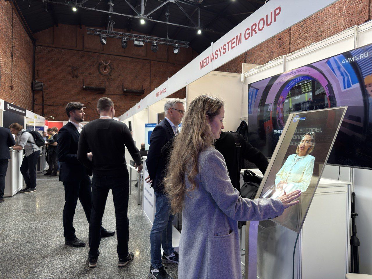 Международная выставка ProIntegration Tech 2025