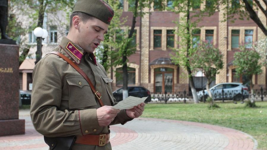 Театрализованная пешеходная экскурсия «Вспоминая о войне»