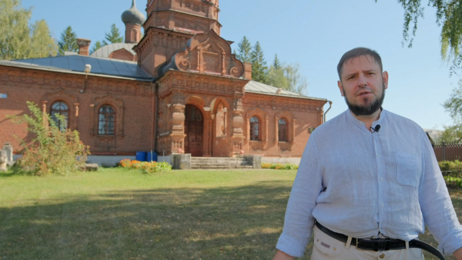 Волков Иван Александрович