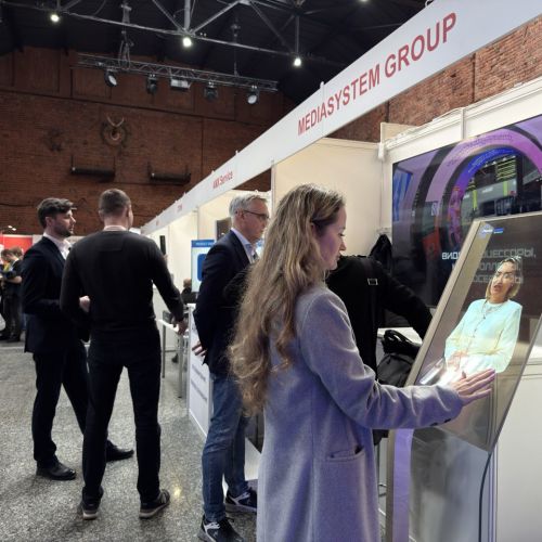 Международная выставка ProIntegration Tech 2025