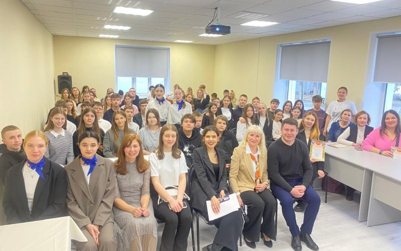 Встреча в центре профориентации со школьниками