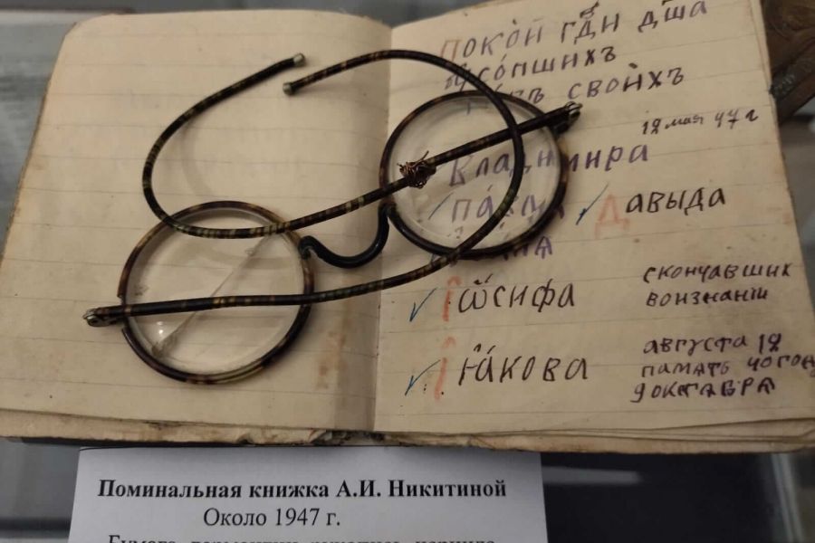 Хотелось бы всех поименно назвать…
