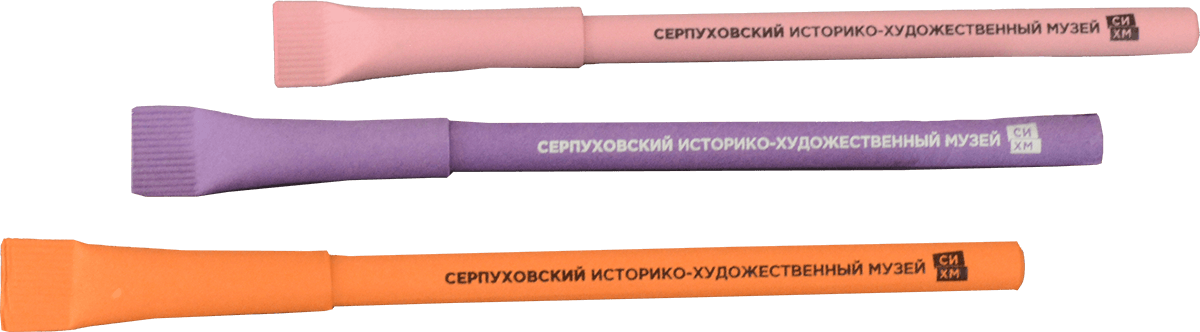 Ручки