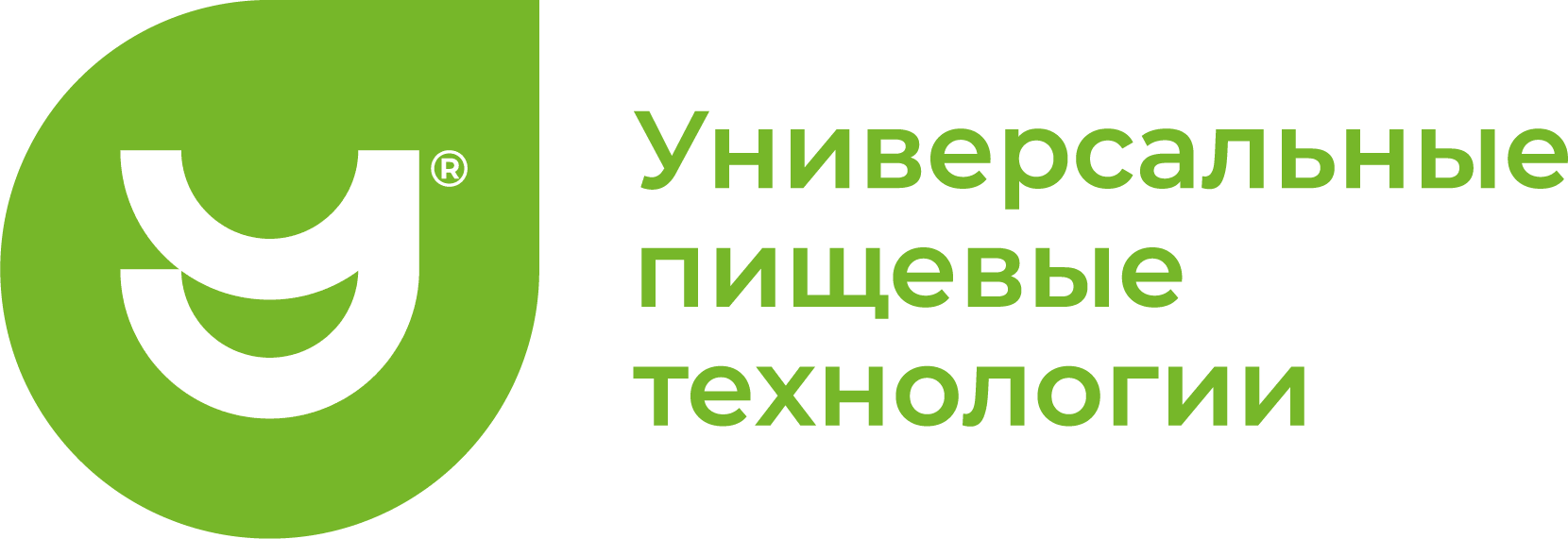Универсальные пищевые технологии