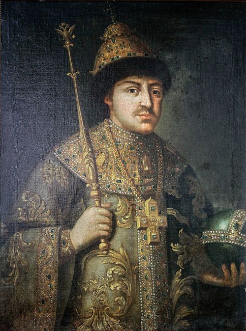 &laquo;Портрет царя Фёдора Алексеевича&raquo;