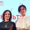 Татьяна Быкова