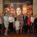 Межмузейные выставочные проекты