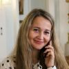Ефремова Мария Вячеславовна 