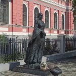 скульптура мараевой