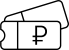 цены
