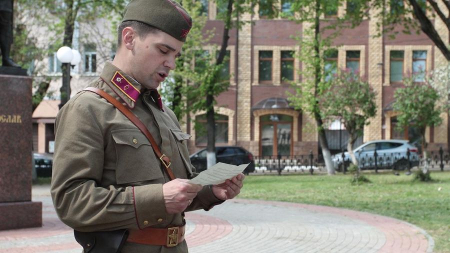 Театрализованная пешеходная экскурсия «Вспоминая о войне»
