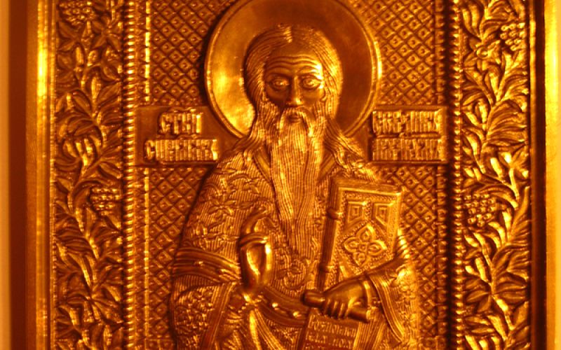 Собрание Серпуховского музея пополнилось медно-литой иконой с изображением протопопа Аввакума.